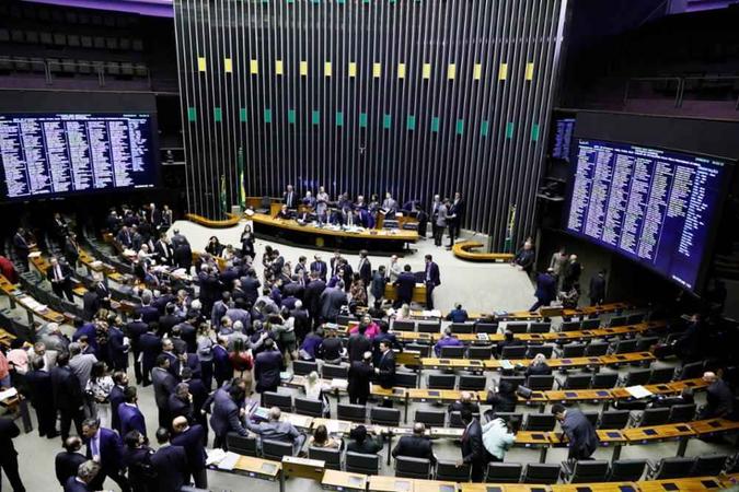 (foto: Luis Macedo/Câmara dos Deputados) (foto: Luis Macedo/Câmara dos Deputados)