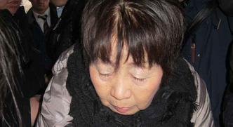 De acordo com a imprensa, Kakehi utilizou cianureto para matar seus amantes e amealhar uma fortuna de 1 bilhão de ienes (8,8 milhões de dólares)(foto: Japan OUT / XGTY / AFP / JIJI PRESS / JIJI PRESS / XGTY) De acordo com a imprensa, Kakehi utilizou cianureto para matar seus amantes e amealhar uma fortuna de 1 bilhão de ienes (8,8 milhões de dólares)(foto: Japan OUT / XGTY / AFP / JIJI PRESS / JIJI PRESS / XGTY)