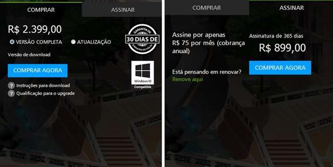 (foto: CorelDRAW/Divulgação) (foto: CorelDRAW/Divulgação)