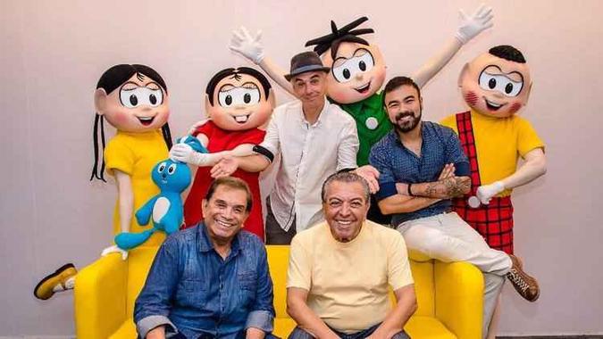 (foto: Divulgação) (foto: Divulgação)