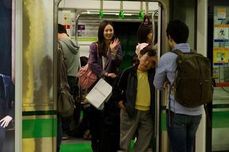 Viajar sozinha, com amigos do sexo oposto, pode ser um problema para a relação. Saída é o diálogo(foto: Frank Hur/Flickr) Viajar sozinha, com amigos do sexo oposto, pode ser um problema para a relação. Saída é o diálogo(foto: Frank Hur/Flickr)