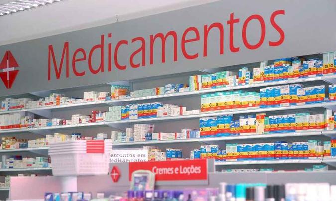 (foto: Arquivo/Agência Brasil) (foto: Arquivo/Agência Brasil)