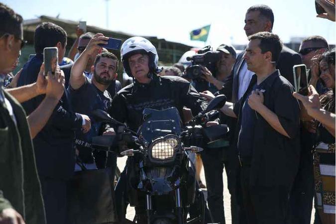 (foto: Josê Cruz/Agência Brasil) (foto: Josê Cruz/Agência Brasil)