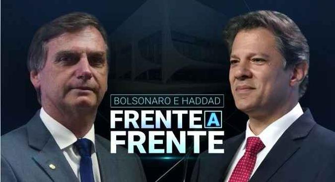 (foto: RedeTV/Divulgação) (foto: RedeTV/Divulgação)
