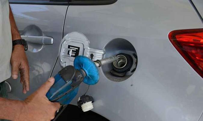 Em nota divulgada, o FUP e as direções sindicais de todo o país indicaram a suspensão provisória da greve(foto: Tomaz Silva/Agência Brasil) Em nota divulgada, o FUP e as direções sindicais de todo o país indicaram a suspensão provisória da greve(foto: Tomaz Silva/Agência Brasil)
