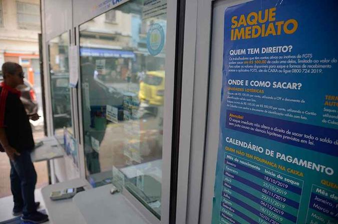 (foto: Divulgação/Senado Federal) (foto: Divulgação/Senado Federal)