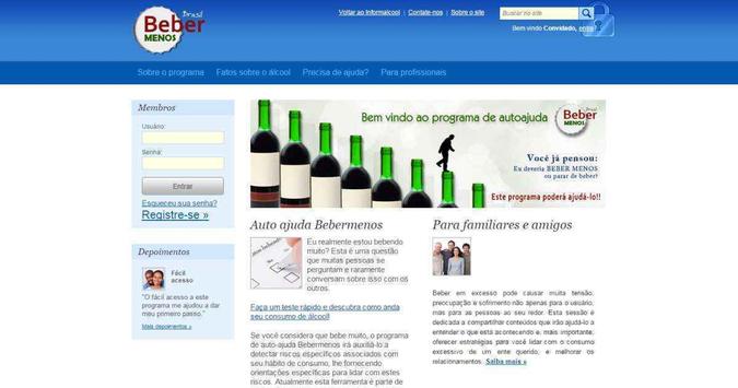 (foto: Reprodução) (foto: Reprodução)