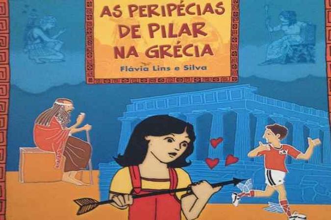 A saga 'Pilar' vai virar série animada na 'Nat Geo Kids'(foto: Reprodução/Internet) A saga 'Pilar' vai virar série animada na 'Nat Geo Kids'(foto: Reprodução/Internet)