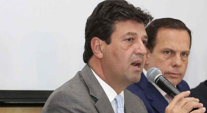 (foto: GESP/Divulgação ) (foto: GESP/Divulgação )