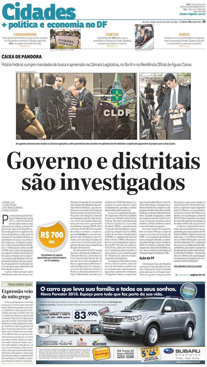(foto: Arquivo/CB/D.A Press) (foto: Arquivo/CB/D.A Press)
