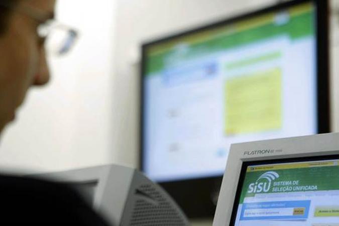 O Ministério da Educação (MEC) ainda não se posicionou sobre a falha de segurança(foto: Divulgação ) O Ministério da Educação (MEC) ainda não se posicionou sobre a falha de segurança(foto: Divulgação )
