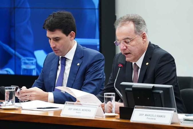 (foto: Pablo Valadares/Câmara dos Deputados ) (foto: Pablo Valadares/Câmara dos Deputados )