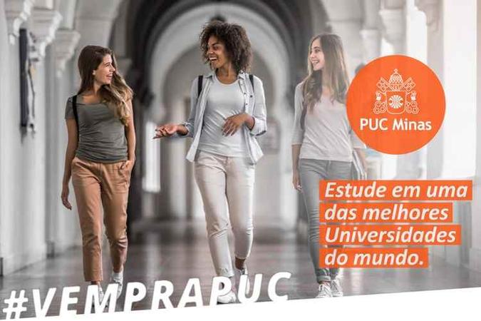 (foto: PUC Minas/Divulgação) (foto: PUC Minas/Divulgação)
