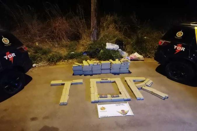 Os suspeitos foram encaminhados à 20ª Delegacia de Polícia (Gama)(foto: PMDF/Divulgação) Os suspeitos foram encaminhados à 20ª Delegacia de Polícia (Gama)(foto: PMDF/Divulgação)