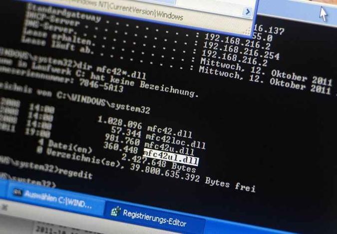 O trabalho de investigação tem como objetivo identificar quais dados e serviços foram acessados pelos hackers(foto: ODD ANDERSEN/AFP) O trabalho de investigação tem como objetivo identificar quais dados e serviços foram acessados pelos hackers(foto: ODD ANDERSEN/AFP)