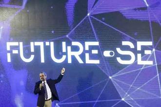 Governo envia ao Congresso Nacional PL que cria o programa Future-se