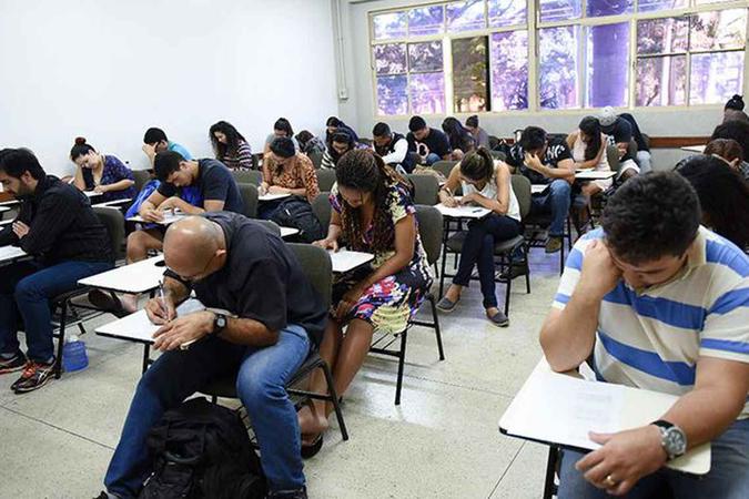 (foto: Divulgação/ MEC) (foto: Divulgação/ MEC)