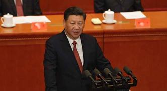 O presidente da China, Xi Jinping, durante uma cerimônia para comemorar o 90º aniversário da fundação do Exército Popular da Libertação, no Grande Salão do Povo, em Pequim(foto: Andy Wong/ AFP - 1/8/2017) O presidente da China, Xi Jinping, durante uma cerimônia para comemorar o 90º aniversário da fundação do Exército Popular da Libertação, no Grande Salão do Povo, em Pequim(foto: Andy Wong/ AFP - 1/8/2017)
