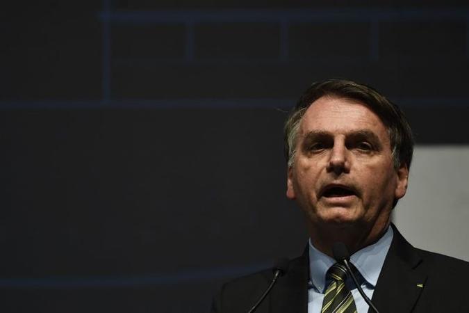 (foto: AFP / Mauro Pimentel) (foto: AFP / Mauro Pimentel)