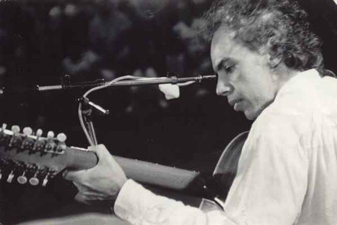 O violonista Chico Mário completaria 70 anos de vida e 30 de morte em 2018(foto: Reprodução/Facebook) O violonista Chico Mário completaria 70 anos de vida e 30 de morte em 2018(foto: Reprodução/Facebook)