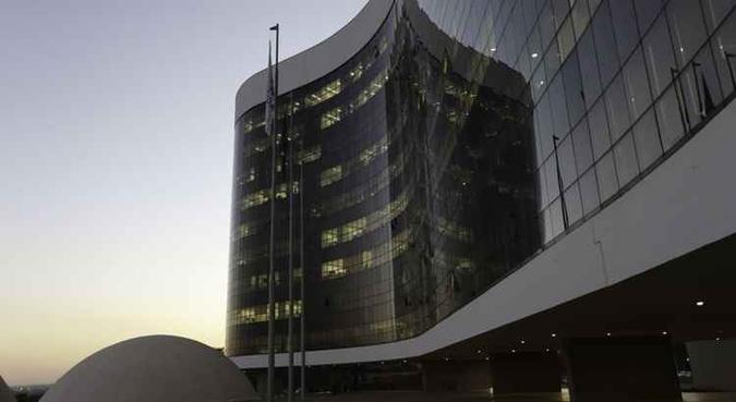(foto: Fabio Rodrigues Pozzebom/Agência Brasil ) (foto: Fabio Rodrigues Pozzebom/Agência Brasil )