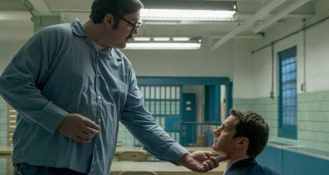 A série contará com dez episódios(foto: Netflix/Divulgação) A série contará com dez episódios(foto: Netflix/Divulgação)