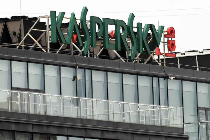 (foto: Kirill Kurdryavtsev / AFP) (foto: Kirill Kurdryavtsev / AFP)