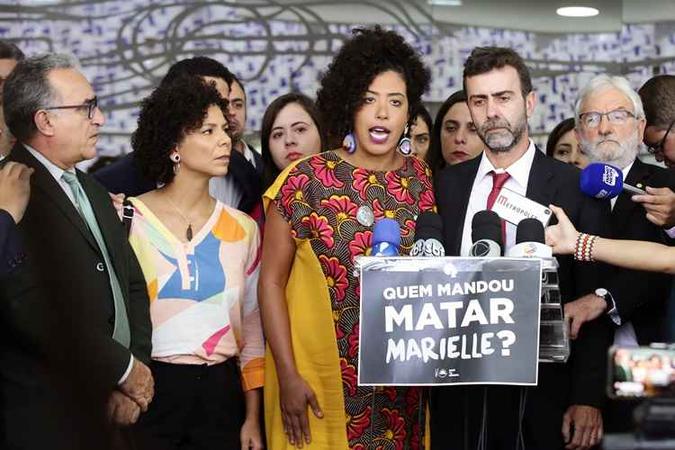 Bancada do PSol fala, na Câmara dos Deputados, sobre prisão de suspeitos de matar Marielle e Anderson(foto: Najara Araujo/Câmara dos Deputados ) Bancada do PSol fala, na Câmara dos Deputados, sobre prisão de suspeitos de matar Marielle e Anderson(foto: Najara Araujo/Câmara dos Deputados )