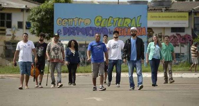 Movimento Retomada pede a volta das obras do Centro Cultural e Desportivo de Ceilândia(foto: Carlos Vieira/CB/D.A Press) Movimento Retomada pede a volta das obras do Centro Cultural e Desportivo de Ceilândia(foto: Carlos Vieira/CB/D.A Press)