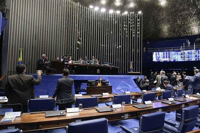 (foto: Waldemir Barreto/Agência Senado) (foto: Waldemir Barreto/Agência Senado)