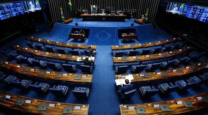 (foto: Marcelo Camargo/Agencia Brasil) (foto: Marcelo Camargo/Agencia Brasil)