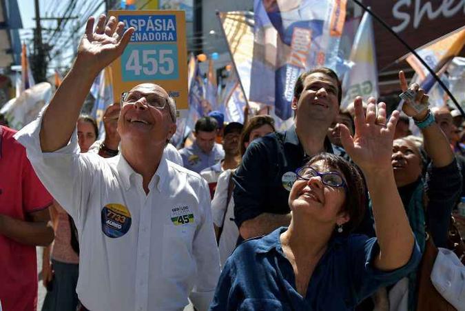 (foto: Carl de Souza/AFP) (foto: Carl de Souza/AFP)