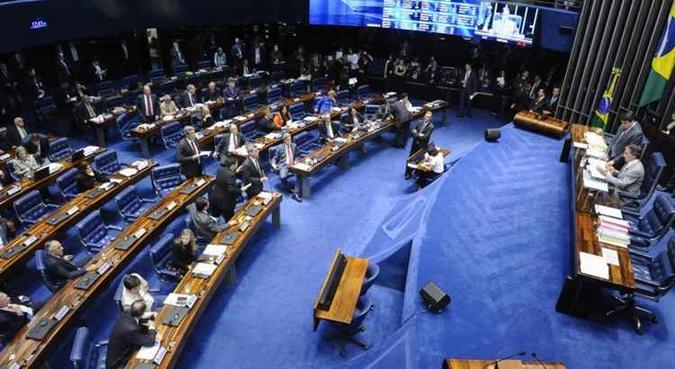 (foto: Waldemir Barreto/Agência Senado) (foto: Waldemir Barreto/Agência Senado)