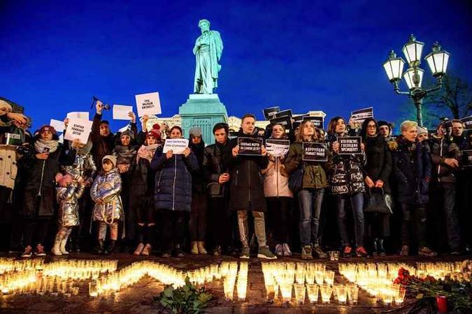 (foto: Mladen Antonov/ AFP ) (foto: Mladen Antonov/ AFP )