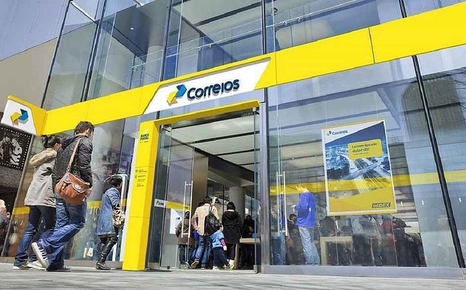 (foto: Divulgação/Correios) (foto: Divulgação/Correios)