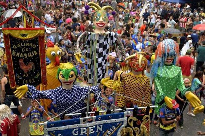 Mais de 2 mil pessoas compareceram ao Galinho de Brasília Mais de 2 mil pessoas compareceram ao Galinho de Brasília
