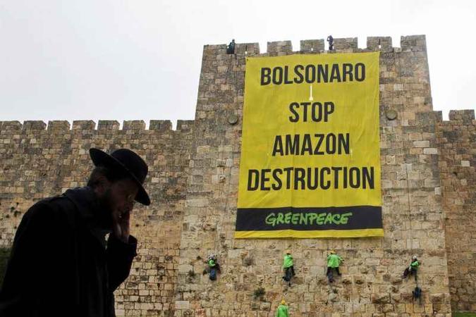 A resposta de Bolsonaro fez alusão a uma nota em que a organização destacou que o Conselho da Amazônia não tem meta nem orçamento(foto: Ohad Zwwingenberg/AFP) A resposta de Bolsonaro fez alusão a uma nota em que a organização destacou que o Conselho da Amazônia não tem meta nem orçamento(foto: Ohad Zwwingenberg/AFP)