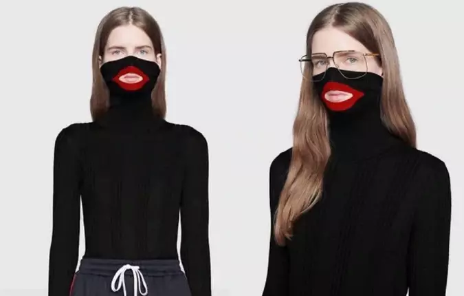 (foto: Divulgação / Gucci) (foto: Divulgação / Gucci)