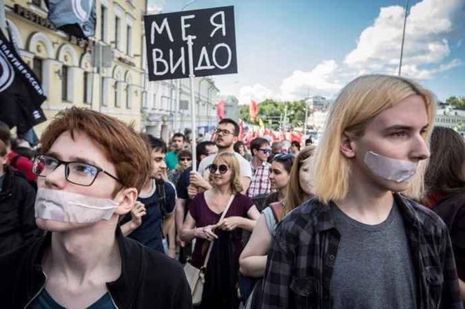(foto: Mladen ANTONOV ) (foto: Mladen ANTONOV )