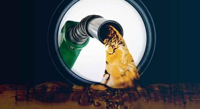 Segundo a estatal petroleira, com os ajustes agora definidos, a área de marketing e comercialização da Petrobras volta a contar com uma faixa de -7% a 7% para operar os movimentos de preços necessários ao longo do mês(foto: Impacto Atual/Reprodução) Segundo a estatal petroleira, com os ajustes agora definidos, a área de marketing e comercialização da Petrobras volta a contar com uma faixa de -7% a 7% para operar os movimentos de preços necessários ao longo do mês(foto: Impacto Atual/Reprodução)