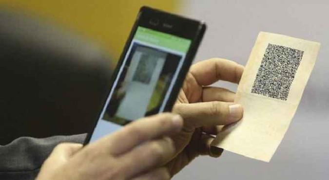 Prazo de CNH digital é prorrogado para o dia 1º de julho de 2018(foto: Jose Cruz/Agencia Brasil) Prazo de CNH digital é prorrogado para o dia 1º de julho de 2018(foto: Jose Cruz/Agencia Brasil)