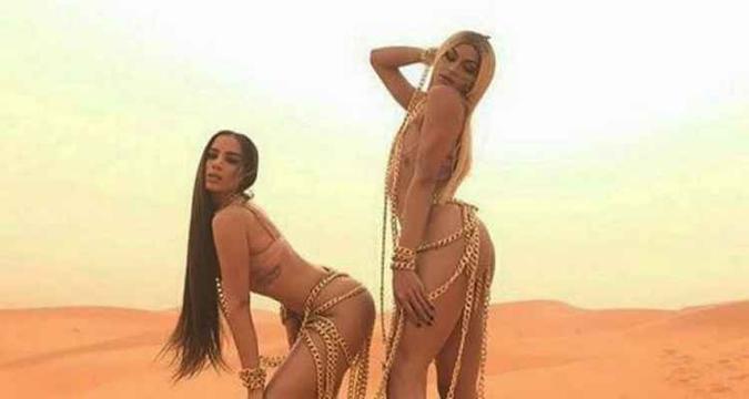 Sucessos na música e na internet, Anitta e Pablo podem se apresentar no VMA este ano(foto: Reprodução/Instagram) Sucessos na música e na internet, Anitta e Pablo podem se apresentar no VMA este ano(foto: Reprodução/Instagram)