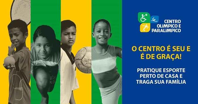(foto: Divulgação) (foto: Divulgação)