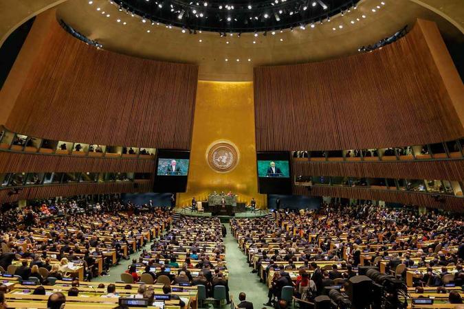 Assembleia Geral das Nações Unidas da ONU(foto: Cesar Itiberê/PR) Assembleia Geral das Nações Unidas da ONU(foto: Cesar Itiberê/PR)