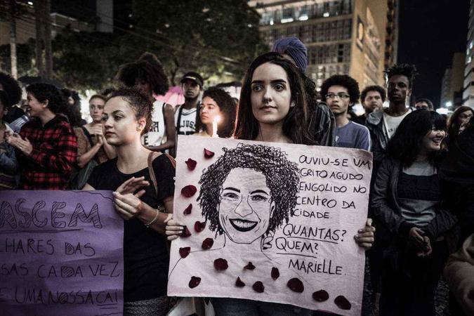 (foto: Gibran Mendes/Fotos Públicas) (foto: Gibran Mendes/Fotos Públicas)