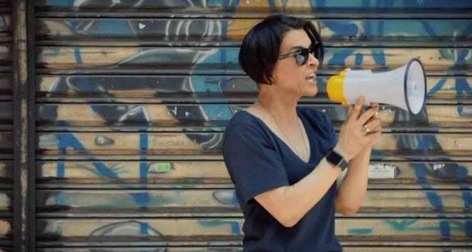 Marina Lima gravou clipe no Vale do Anhangabaú, em São Paulo (foto: Reprodução) Marina Lima gravou clipe no Vale do Anhangabaú, em São Paulo (foto: Reprodução)