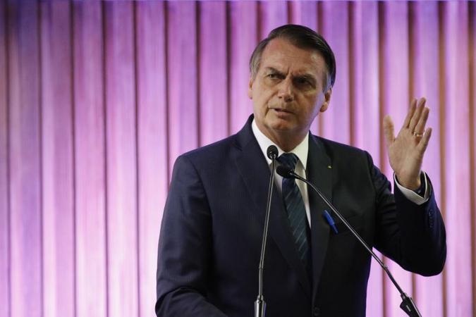 (foto: Fernando Frazão/Agência Brasil) (foto: Fernando Frazão/Agência Brasil)