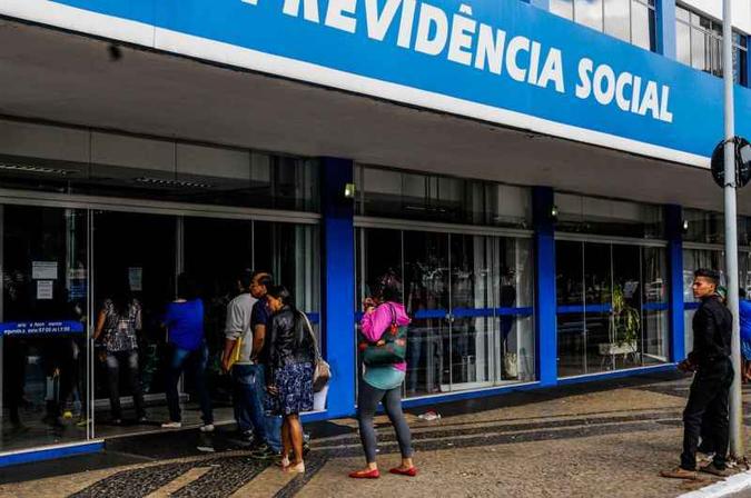 Medida desagrada os sindicatos dos servidores, que alegam que haverá prejuízo(foto: Arthur Menescal/Esp. CB/D.A Press) Medida desagrada os sindicatos dos servidores, que alegam que haverá prejuízo(foto: Arthur Menescal/Esp. CB/D.A Press)