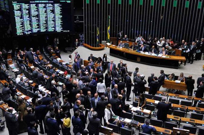 (foto: Divulgação/Senado Federal) (foto: Divulgação/Senado Federal)