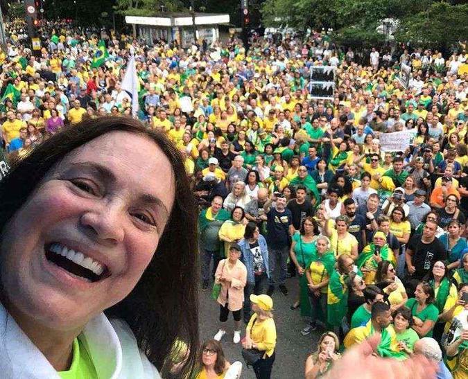 (foto: Reprodução/Instagram) (foto: Reprodução/Instagram)